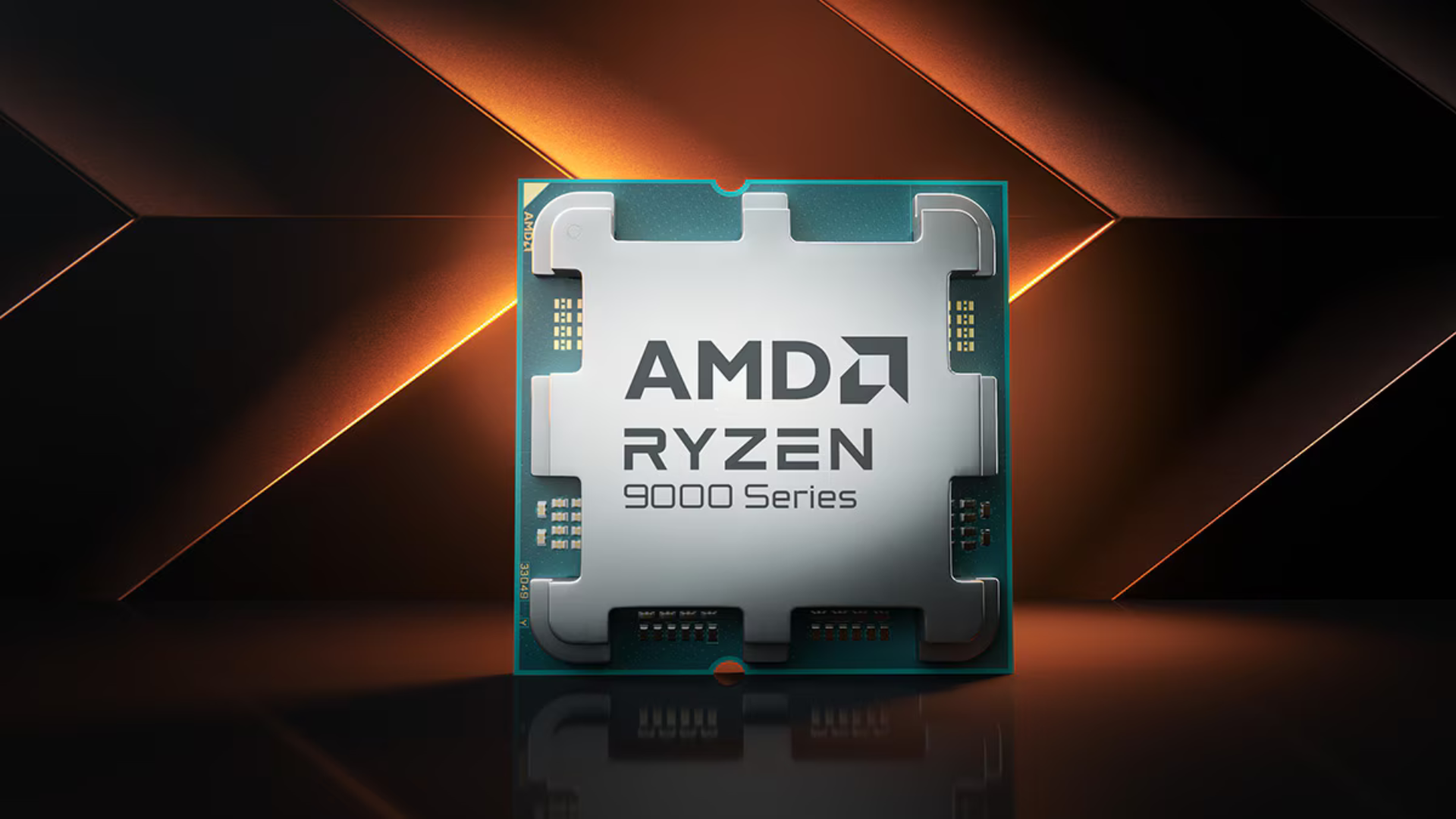 Actualité AMD